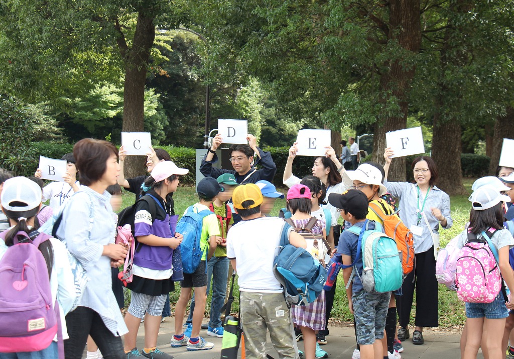 スペシャル マンデー コース 伊庭靖子展 まなざしのあわい 町田市立鶴川第三小学校4年 Museum Start あいうえの