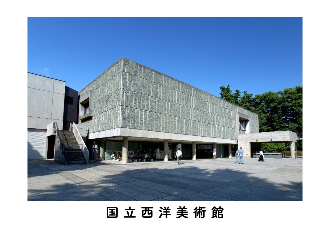 ミュージアムで100年後に伝えたいと思うものを探せ！ うえの