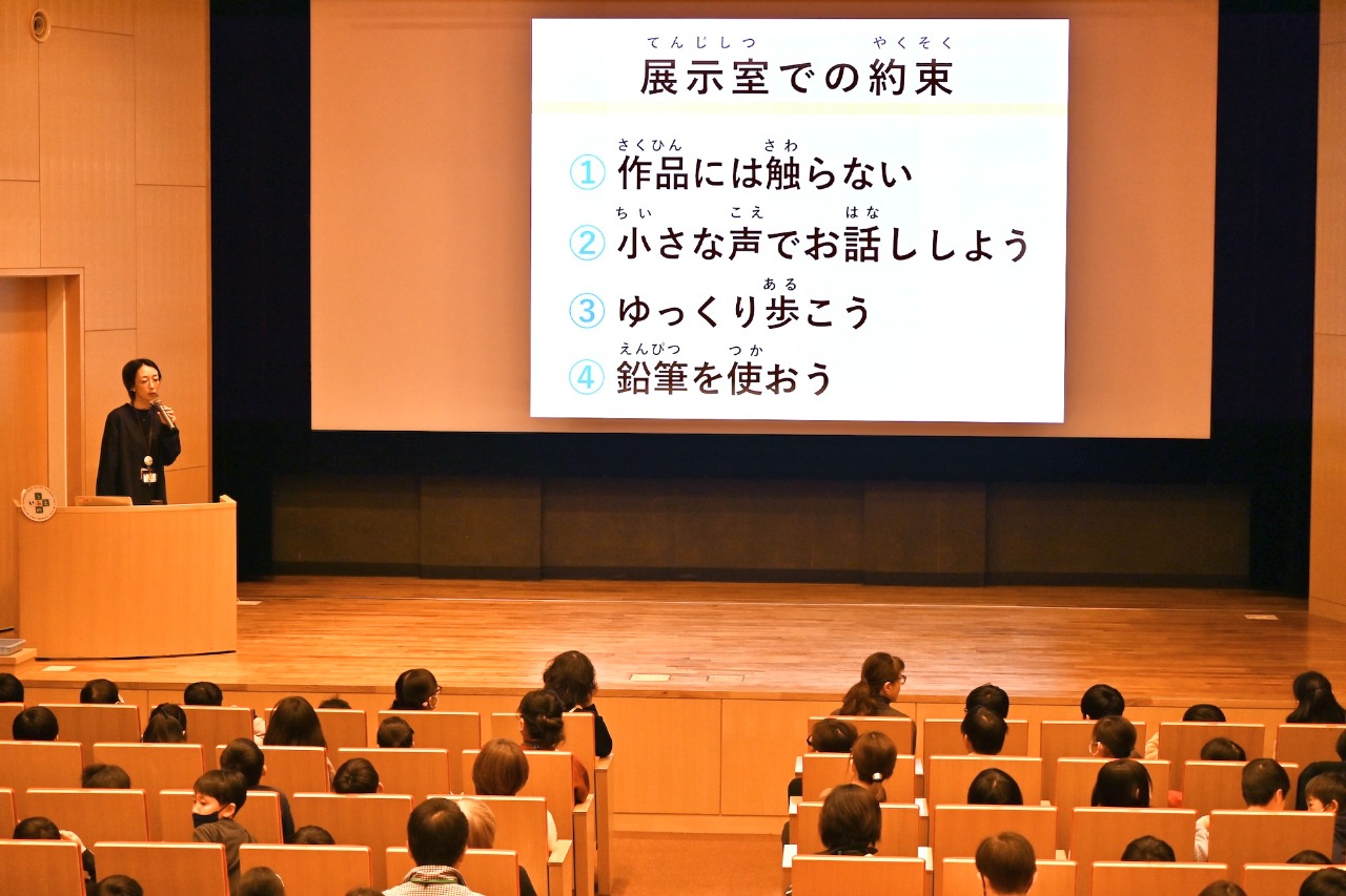 学区に入った絵です Ado × 新しい学校のリーダーズ × YOASOBI「matsuri '25