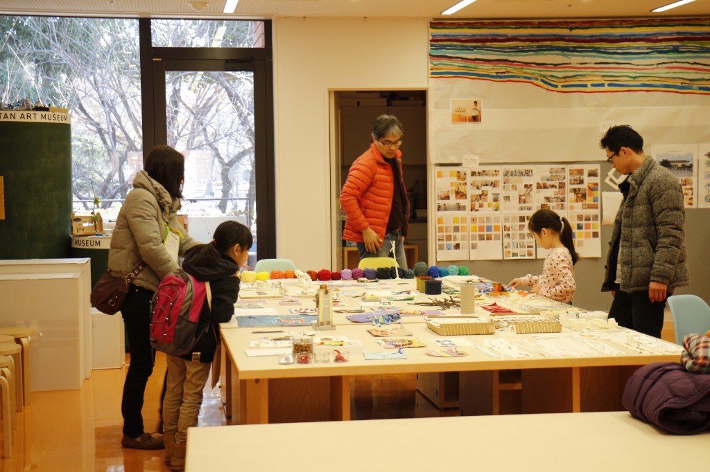 30分で伝授 冒険の道具の使い方 Museum Start あいうえの