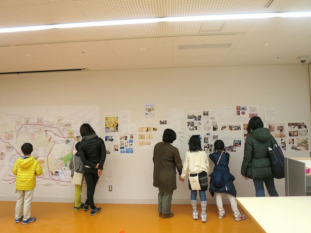 番外編 Museum Start あいうえの