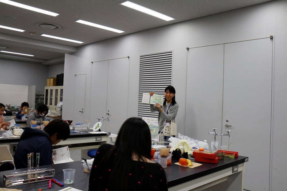 楽しい化学の実験室 楽しい化学の実験室 - 株式会社東京化学同人